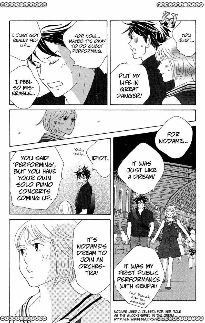 Nodame Cantabile - Opera Hen Chapter 10 23